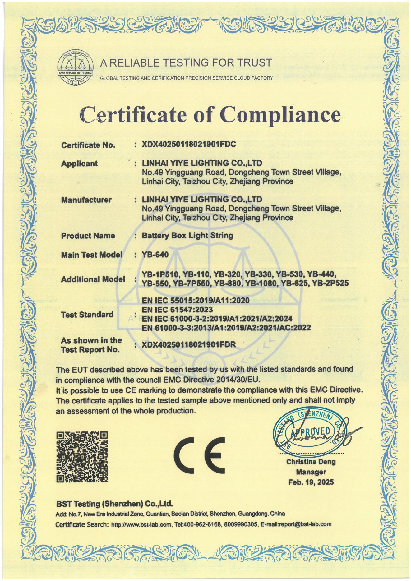 EMC Certificate of Compliance