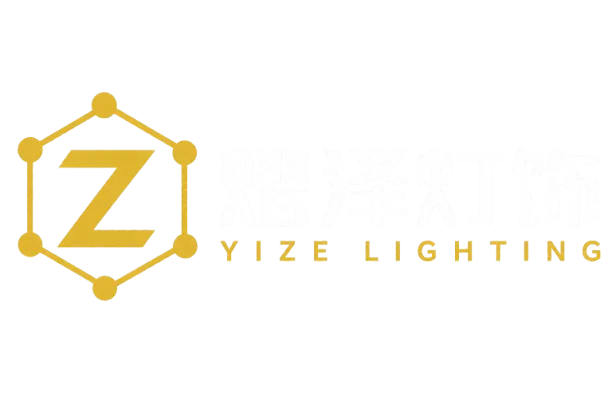 Yize Lighting 熠泽灯饰