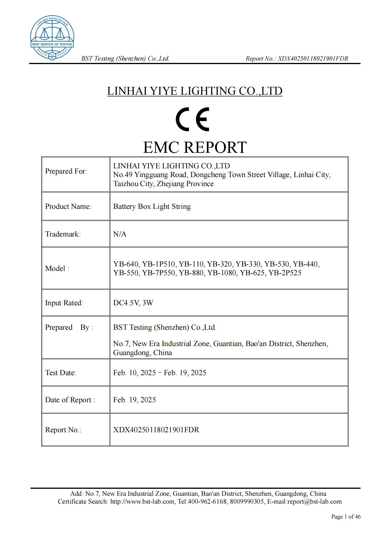EMC Test Report