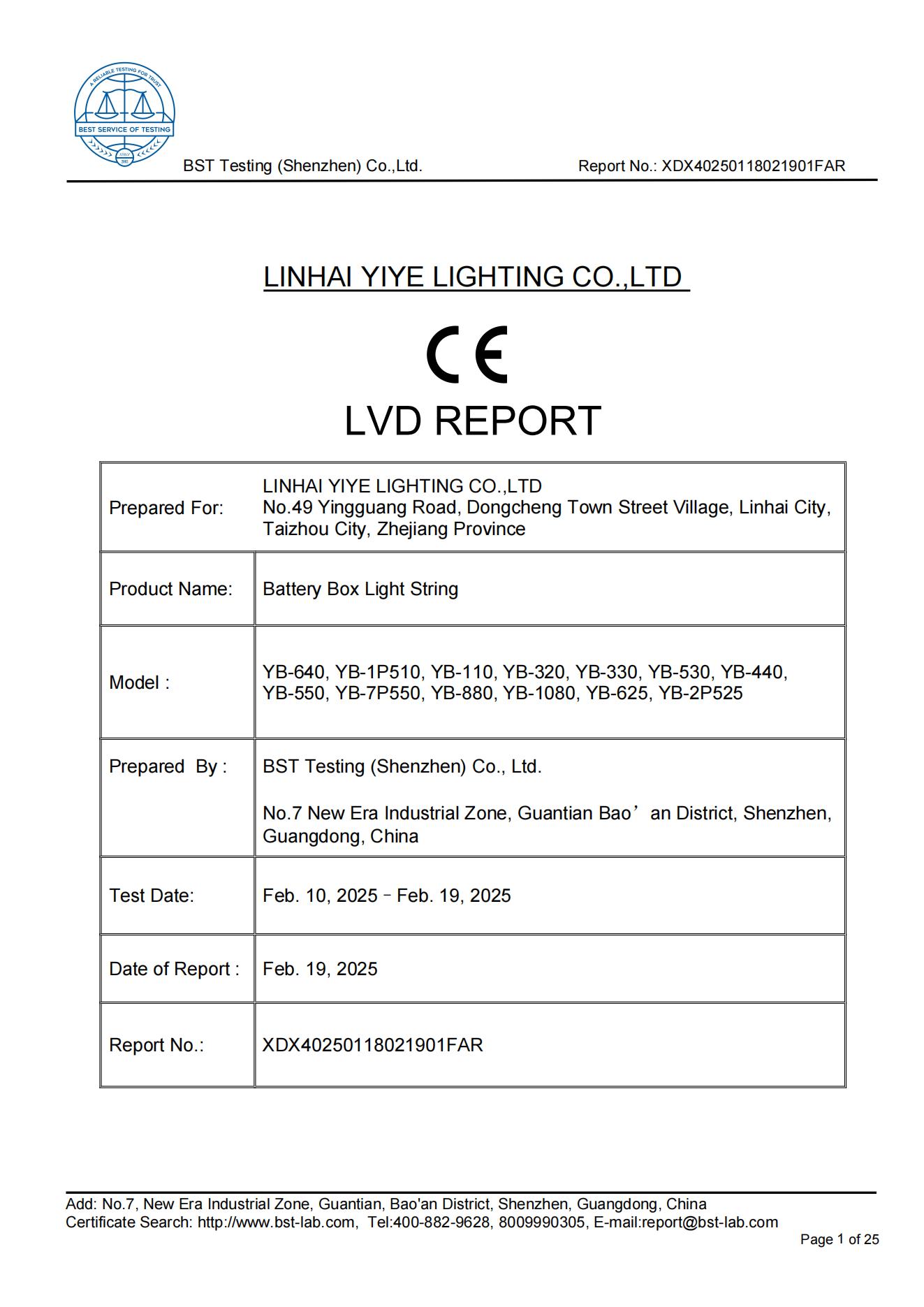 LVD Test Report